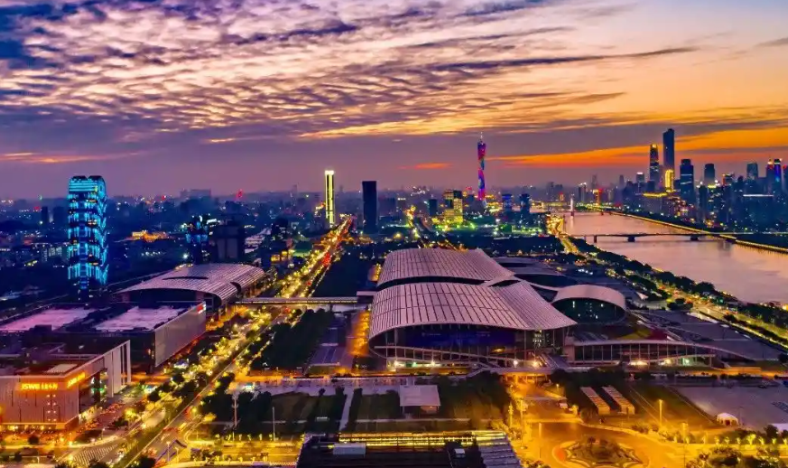 广州市
